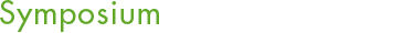 SYMPOSIUM